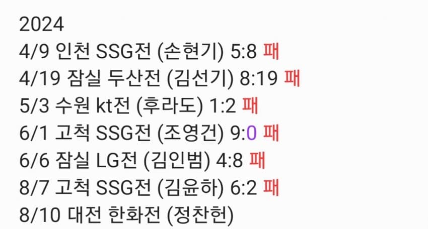 1ebec223e0dc2bae61abe9e74683706d22a14b83d1d6cfb6b6c5c41446088c8be3929198200a5390dfed4e8ce3030d8818786c06fb011f