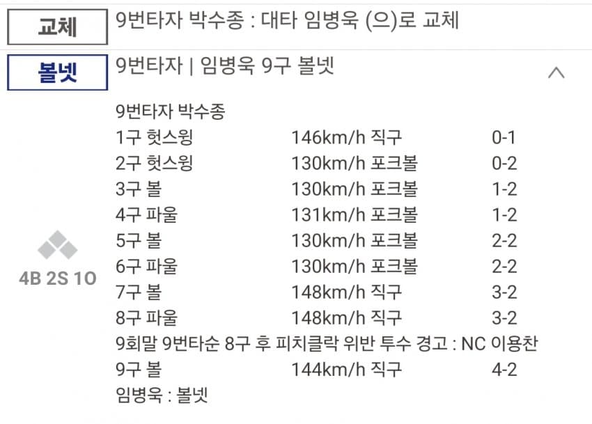 1ebec223e0dc2bae61abe9e74683706d2fa34e83d1d5cbb5b2c5c40c652aacaaef2df51faecbd24ebeafa13634c919d41748aa