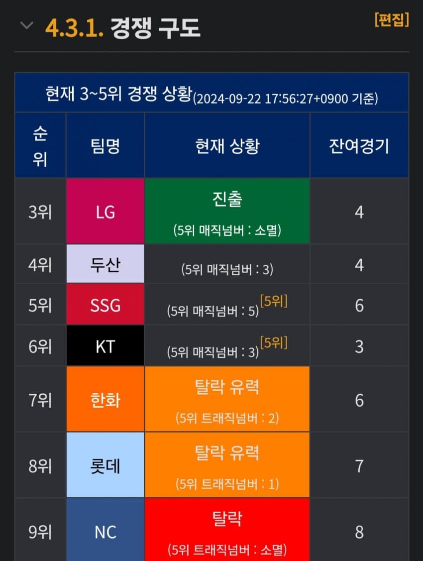 1ebec223e0dc2bae61abe9e74683706d23a34e83d2d0ceb4b3c4c4044f179093f3555c0baf1e4aeca5db3bd90c347dd6be