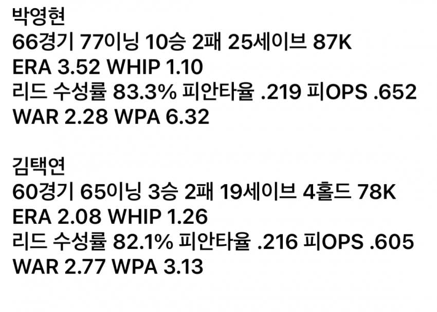 749cf37fb2f16af0239a87ed429c701ee288728b75641a81d65454693f51e1a0e7d42d6625dcc37cd2a55714b986547655070049