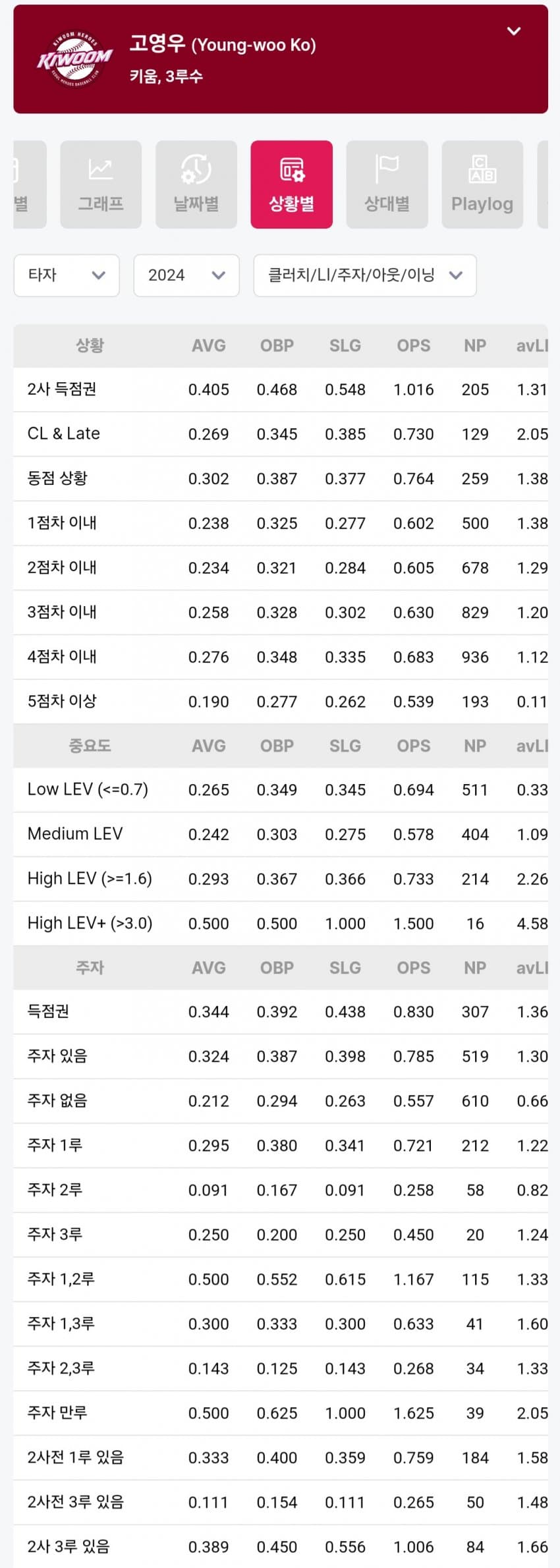 1ebec223e0dc2bae61abe9e74683706d23a14a83d3d7c9b7b5c8b52d5702bfa0944c6fe4505719b0c88d