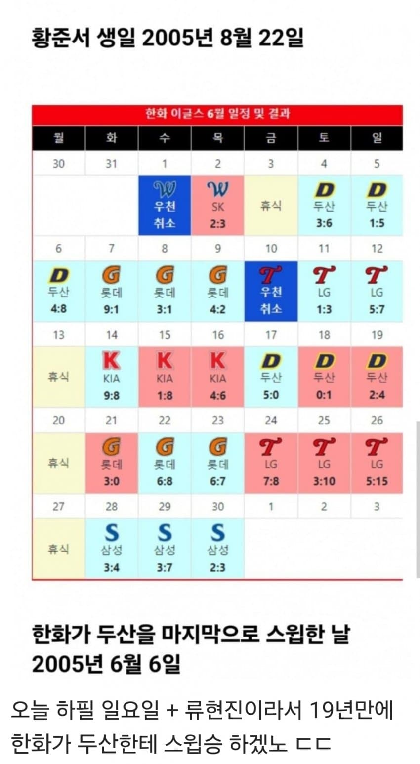 1ebec223e0dc2bae61abe9e74683706d22a34983d2d1cab3b6c8b52d5702bfa04f028c5f60770bad7059