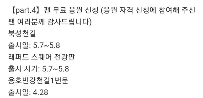 1ebec223e0dc2bae61abe9e74683706d2fa14b83d3d6cfb6b3c8c41746159e99402b980c7b1594348b72dec716223a49