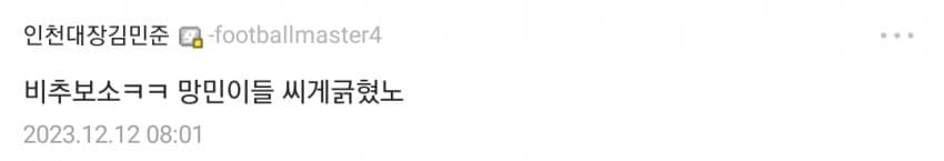 1ebec223e0dc2bae61abe9e74683776c65fc7452b019f535646140280b017d6d6c3c12c0a5885bdb3c