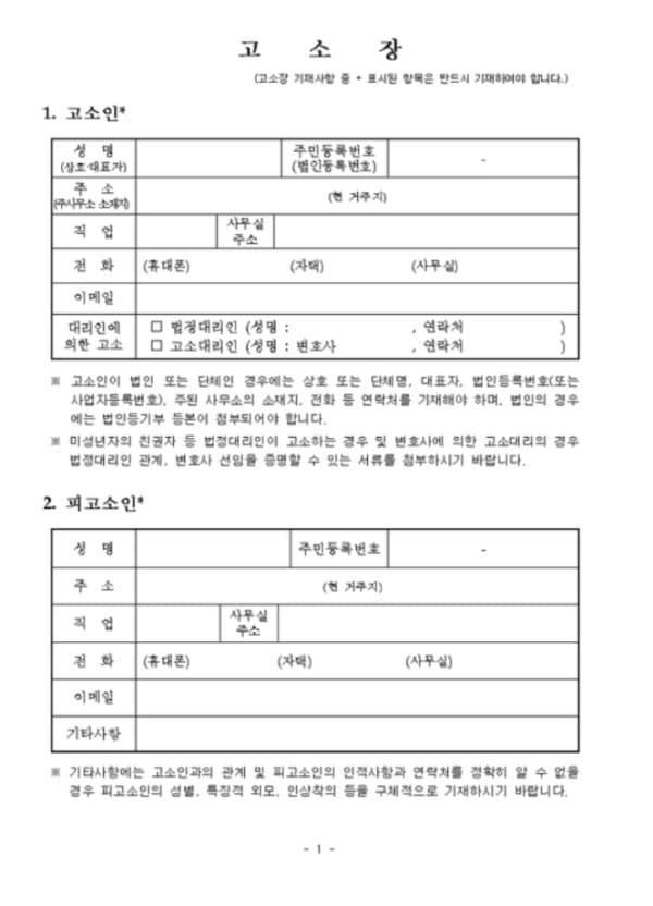 a65614aa1f06b367923425499b3dc8b1fb3acfba698046f1c86889e6b521be3a588765ddac8c3892eb5c890acec4babc1c