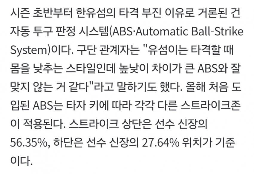 1ebec223e0dc2bae61abe9e74683706d23a04e83d2d2ceb1b4c3c41446088c8b237ab2eb1ff0e7b00b892b9a3fc6f61cfc4998fac80d3499a19f