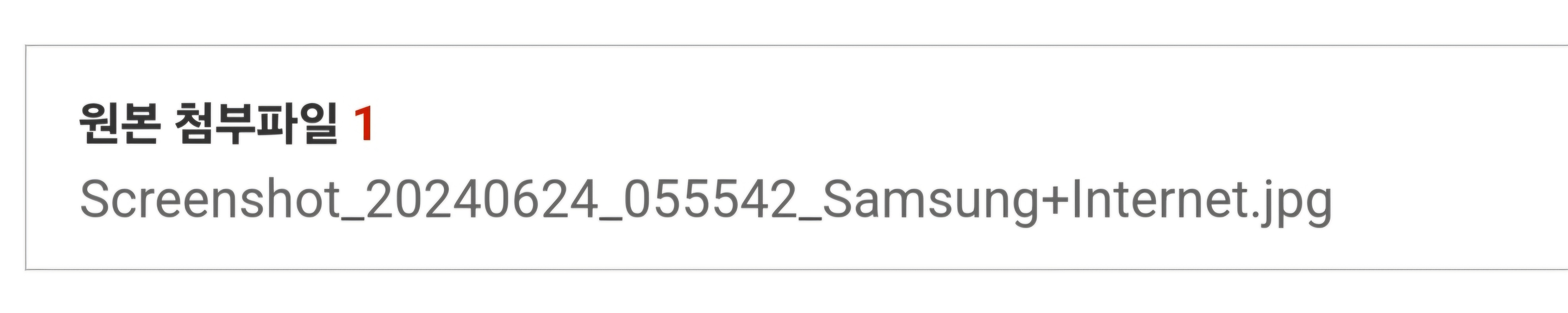 1ebec223e0dc2bae61abe9e74683706d2da14f83d3d6cbb2b3c9c41446088c8b88607562707e50939a2d56e02848e9a5110275c4e7ab40be9e7a49f6