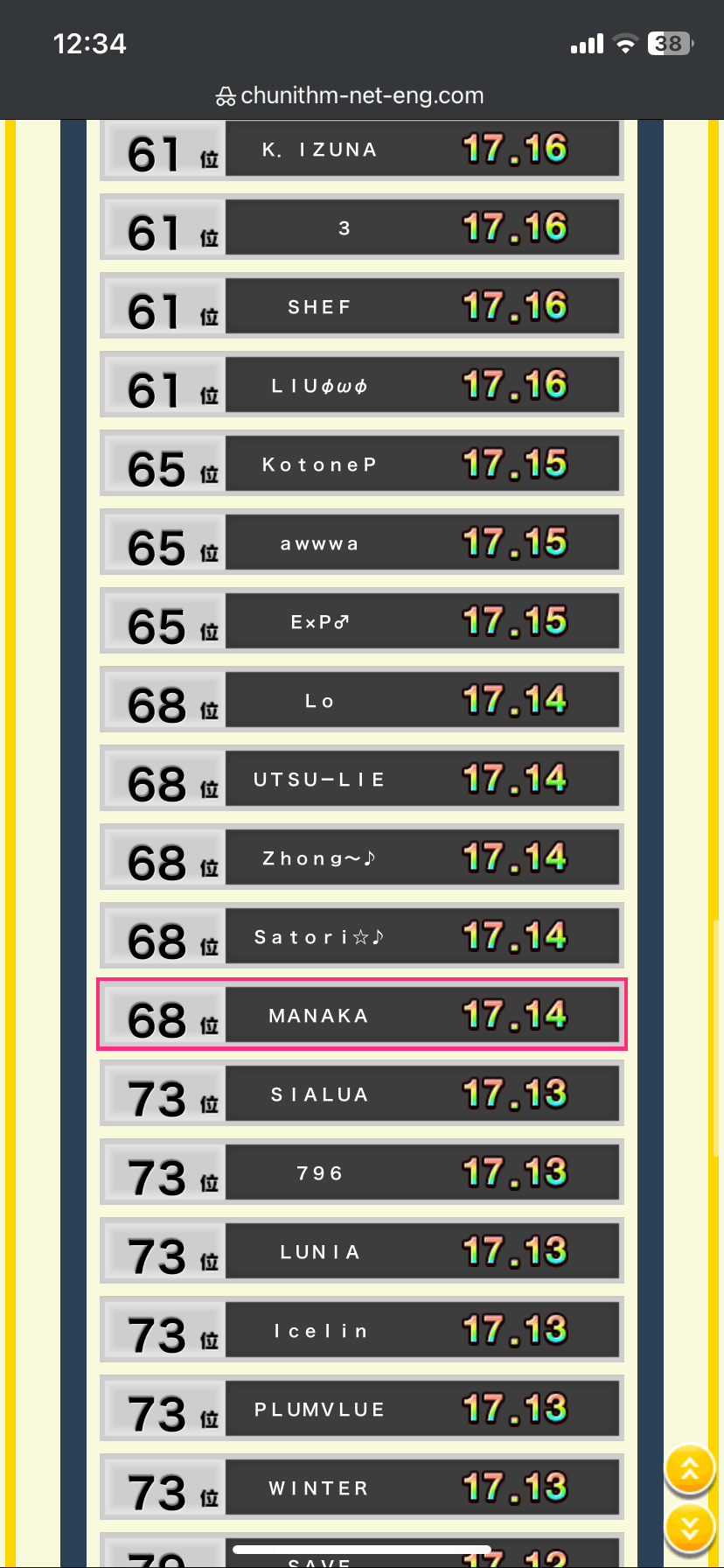 7fecf505c4871b8223eb8ee2409c7068165a6344156916a1c63801e08eb752e55641468d1454a8e98d63b1eba542277562c496f9