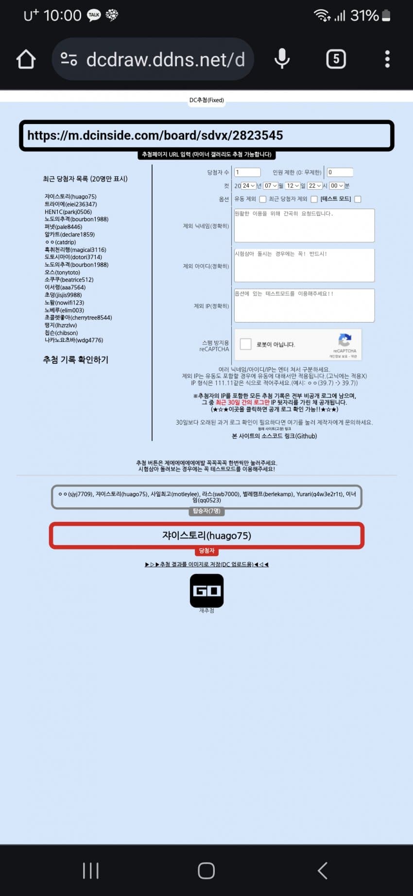 1ebec223e0dc2bae61abe9e74683706d2da04e83d1d5cbb2b4c0c4044f1790932e2b81c42572a607f96606fb902582f528