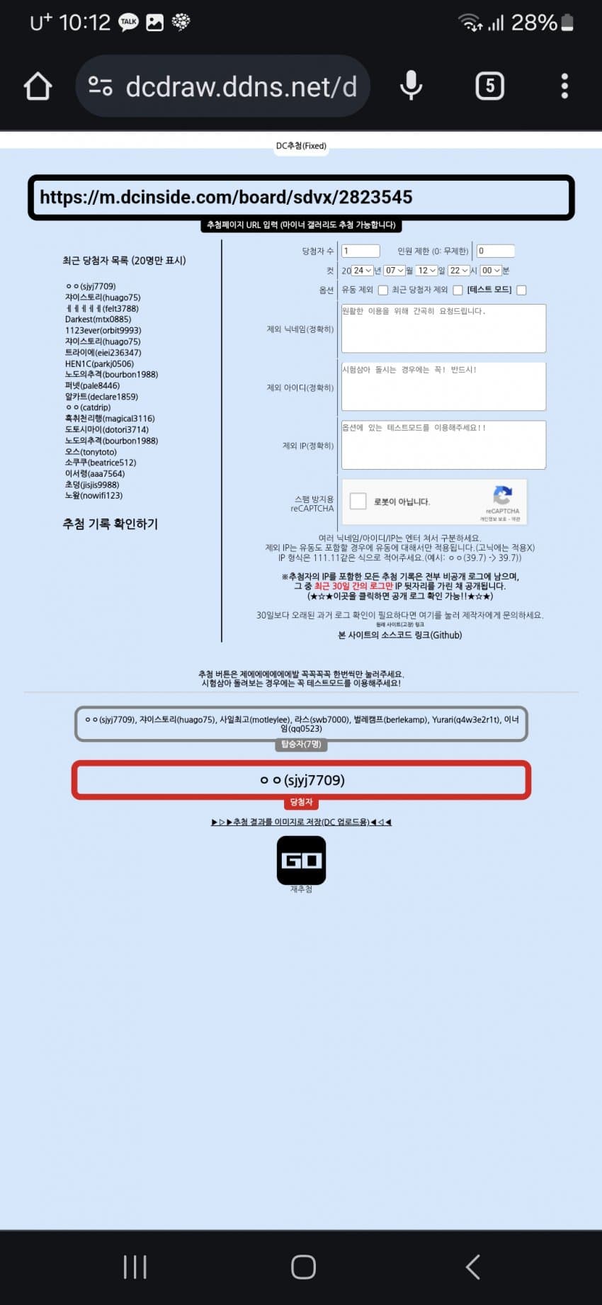 1ebec223e0dc2bae61abe9e74683706d2da04e83d1d5cab0b5c7c4044f1790933b677e23d61a9bd832951a2e77036b1d42