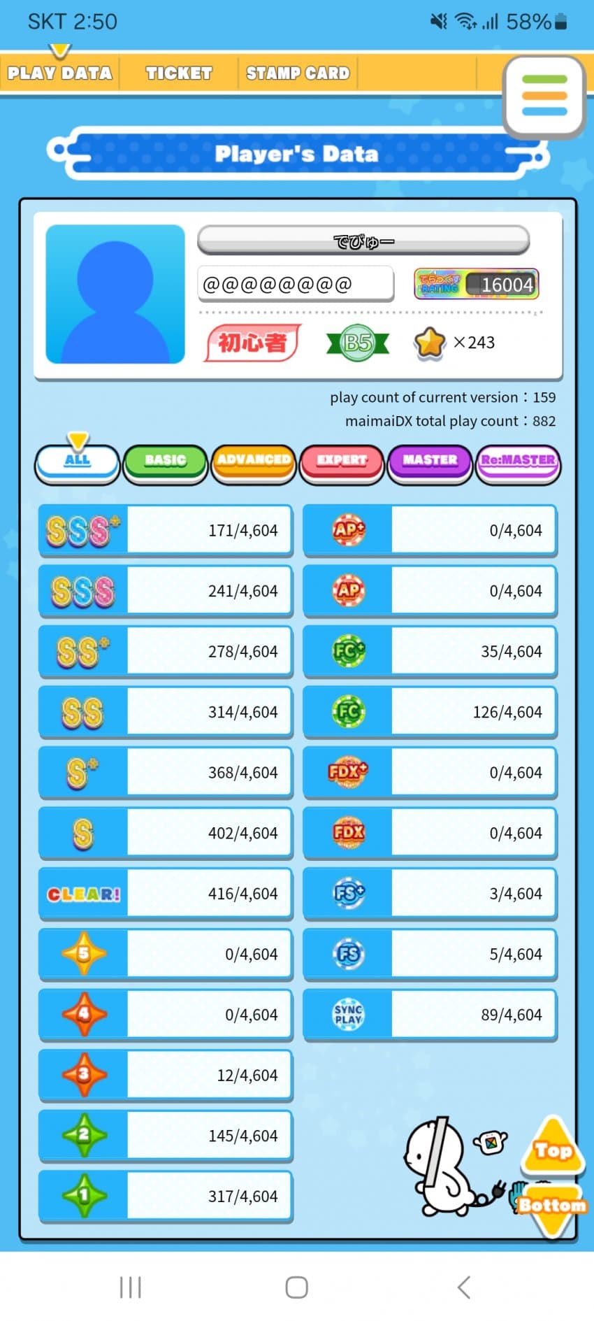 1ebec223e0dc2bae61abe9e74683706d29a14d83d3d5ceb2b4c6c41446088c8bb79f86e012b53044f61ab6fea63e773a1ec011c6a9a828d5dae1