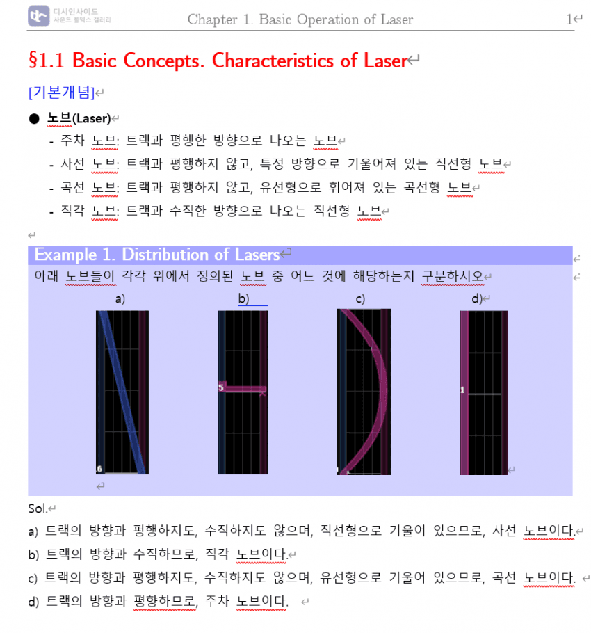 7cea8274b4816cf73be698a518d60403945ef42eaebbeb1eae8d