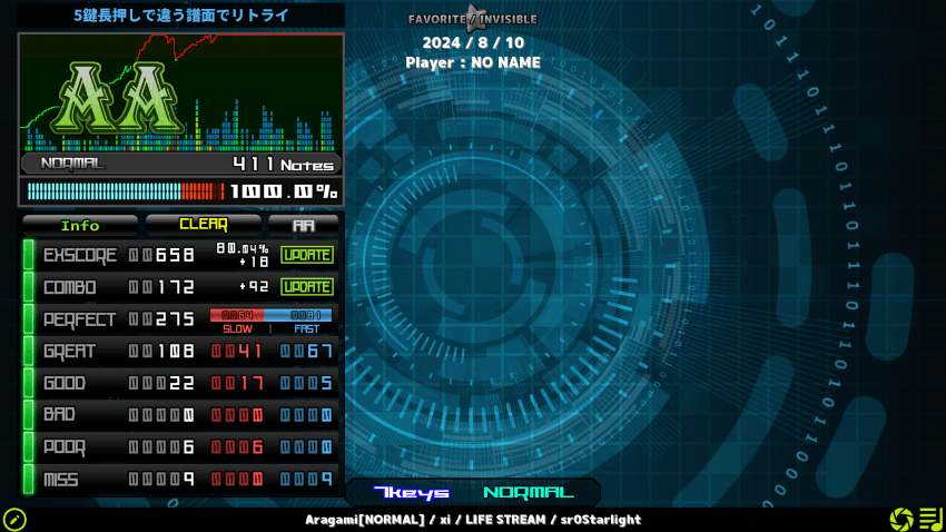 7fed8272b58a69f651ee8fe044837402ef0c14d0c61a5e9a2115b306a96701208a7357d017551089d94aacd4ecca4765db0ef8aa7bbd49c6c8f259c280f14455649095896feb