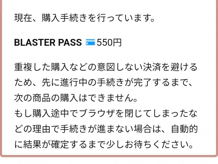 1ebec223e0dc2bae61abe9e74683706d22a04c83d2d4ceb7b3c9c4044f179093ea445e6e7fc1e2f1530b2183d9b660eb0e