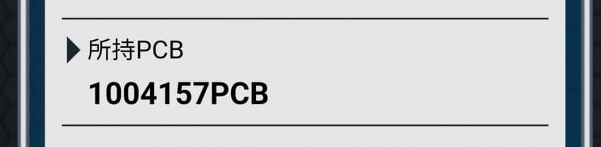 1ebec223e0dc2bae61abe9e74683706d22a14583d1d6cfb2b6c0c4044f1790937ae195e0493da02d650670aff0e38ef2