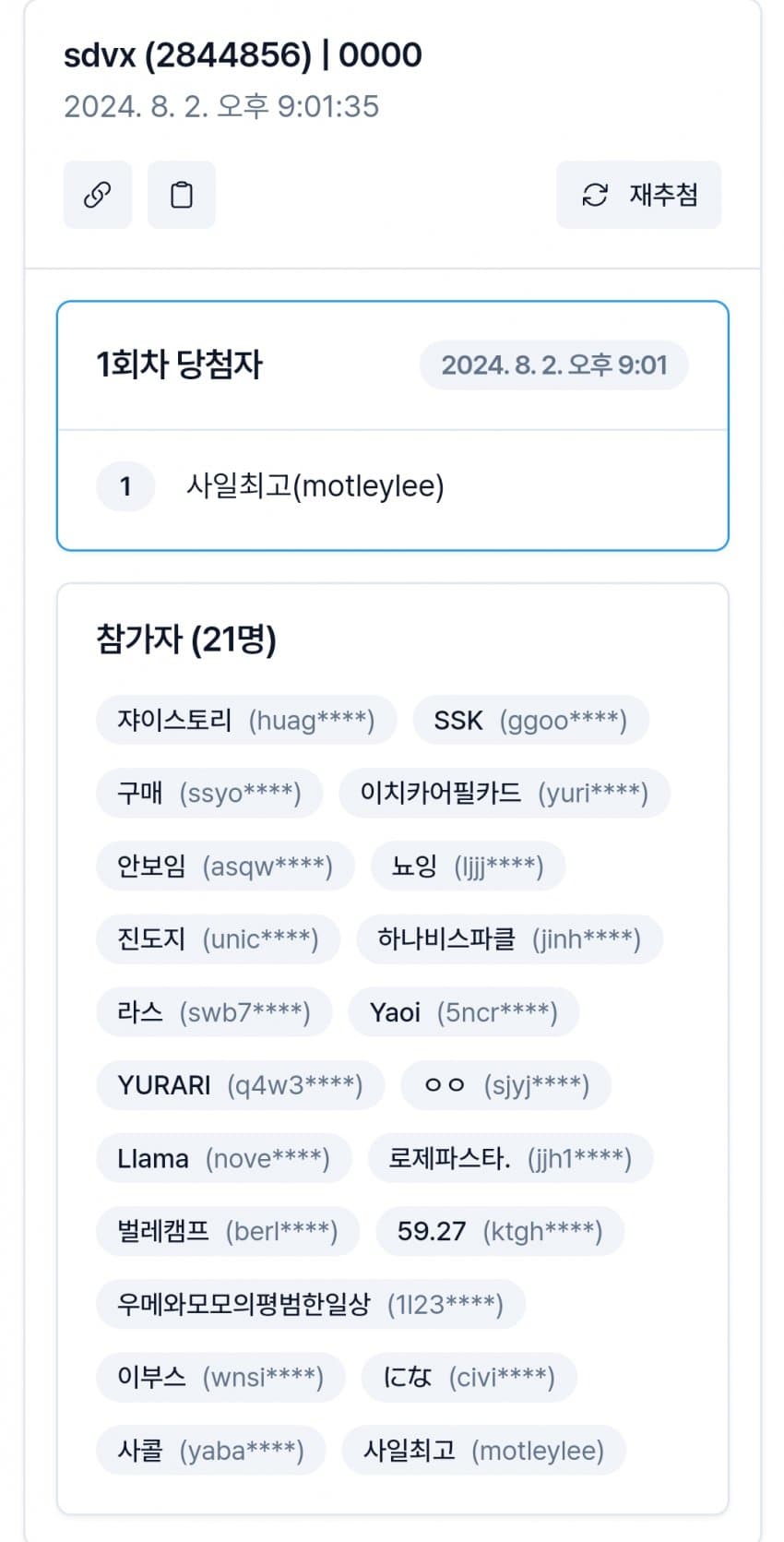 1ebec223e0dc2bae61abe9e74683706d22a14e83d1d6cbb3b2c9c41446088c8b0ea5dcbfe5460cc1e64db7783ba066b680d532ce61fb1e9d1773