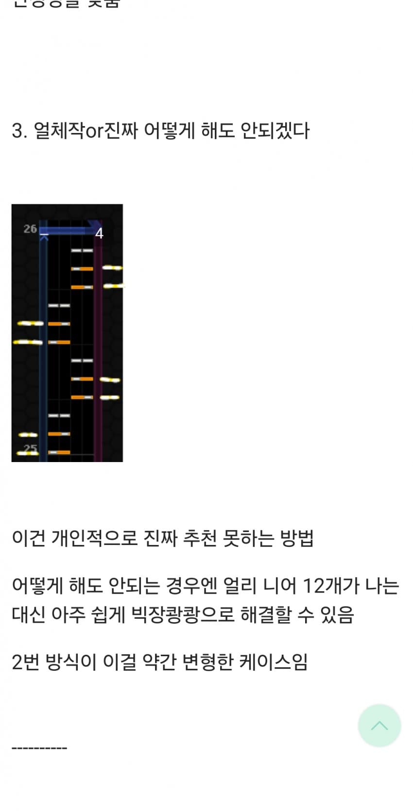 1ebec223e0dc2bae61abe9e74683706d22a14e83d1d6c9b3b5c3b52d5702bfa05c14f729ffc3aa168f3b