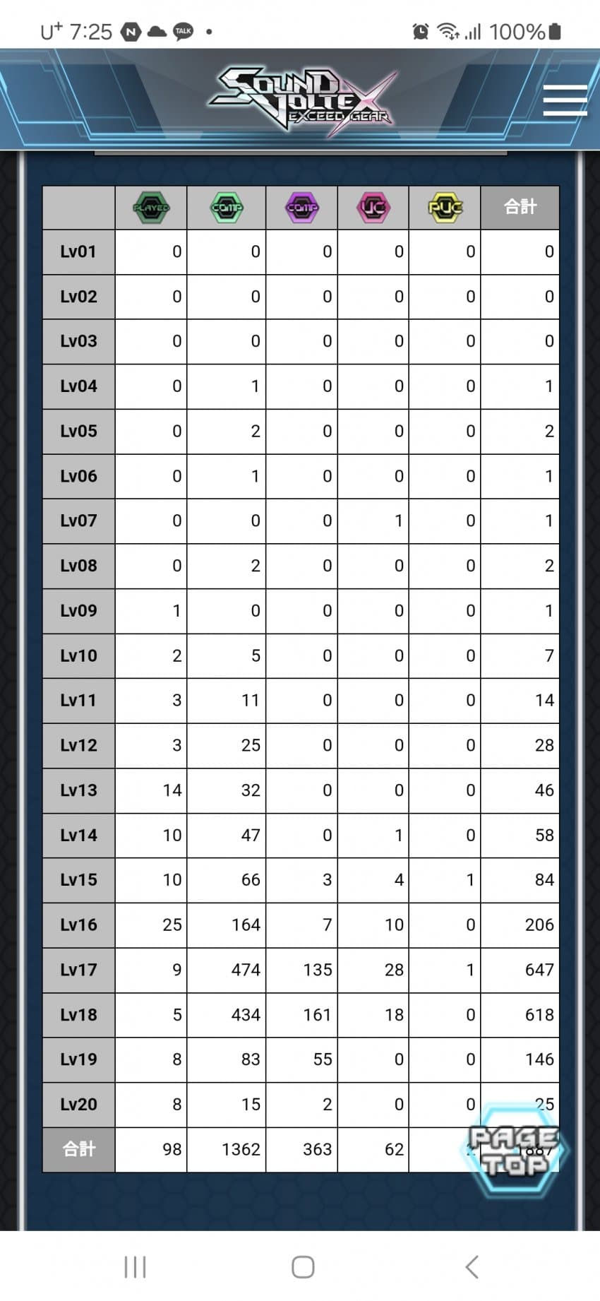 1ebec223e0dc2bae61abe9e74683706d22a14983d3d0c9b7b5c1c41446088c8bef5f74b88e970179a96afcb2f15359f2870f1477183ae038bea5