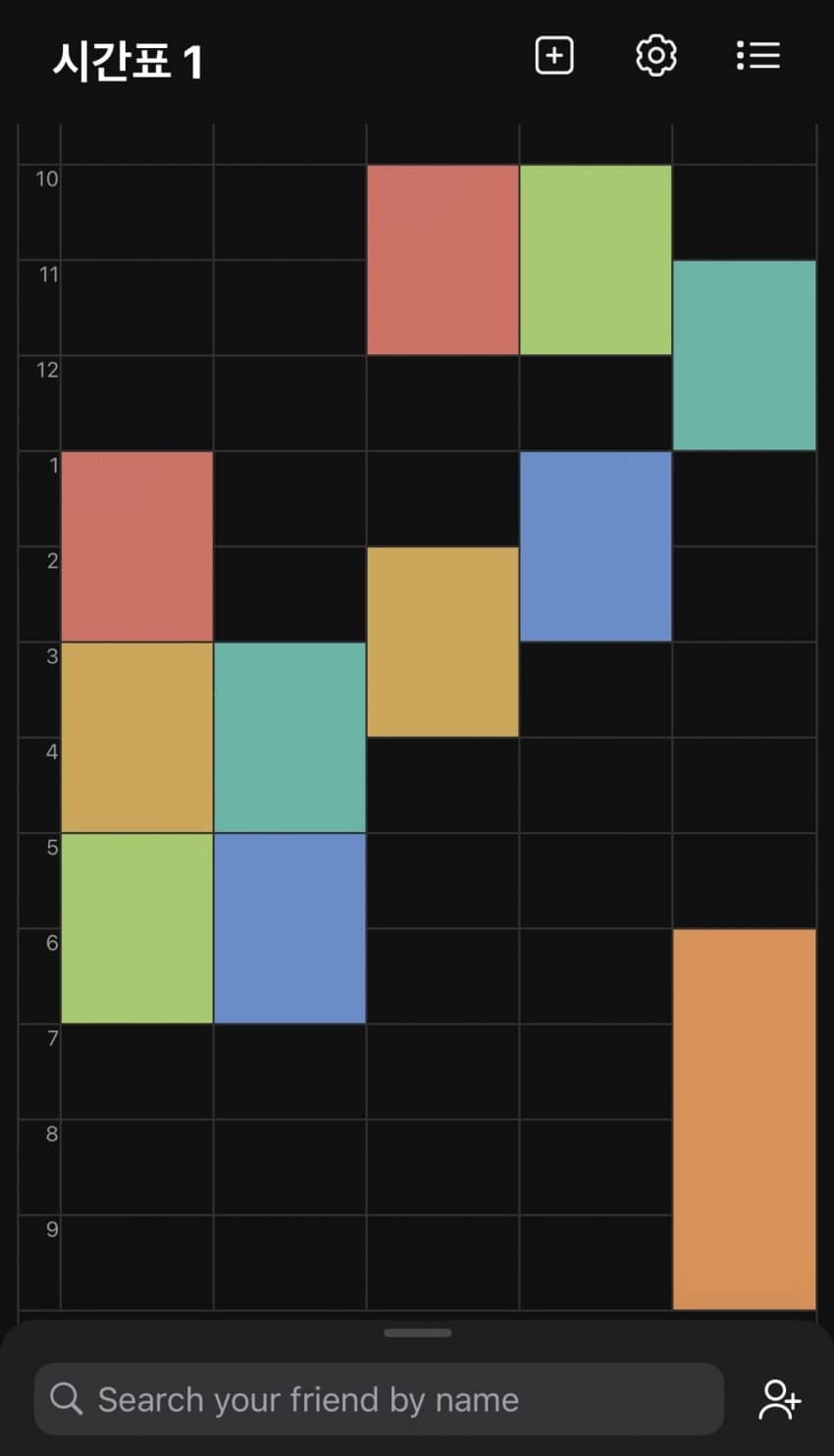 0e9ff300c0866df023e78494419c706a71697bd69db3fef42096c35a04ccc109ae962b726a63f04c3aa3dc67934099b86a703648