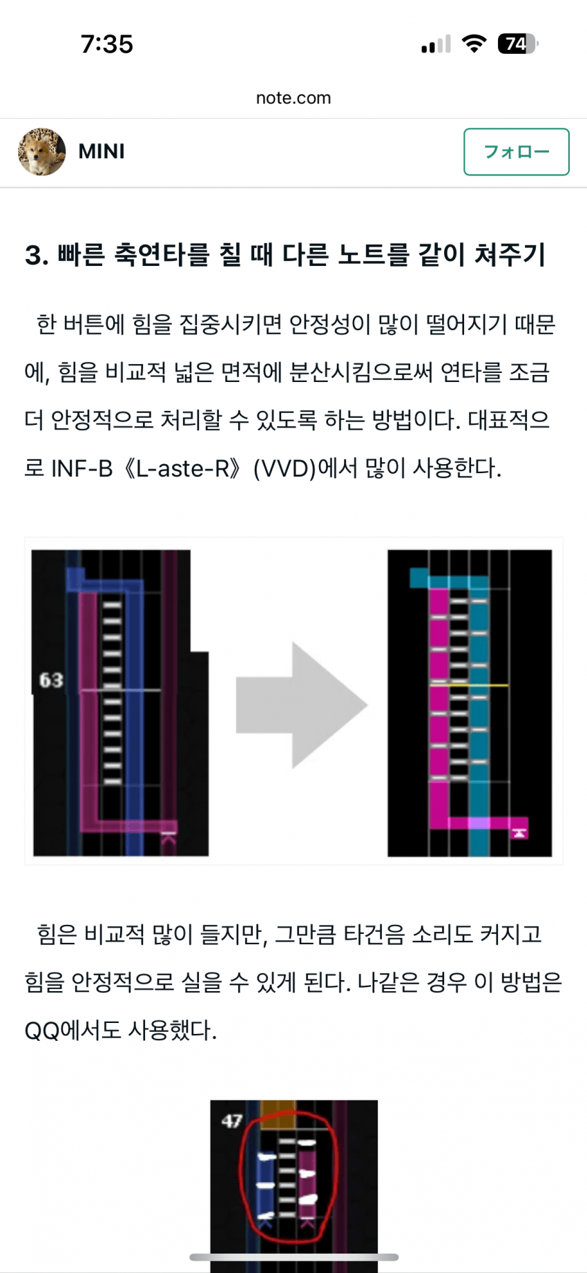 759bf305bd866f8023e884e4419c701836d2bc326720412cb6cb94e6fde1f4c683853ea98faa6fa17eae0db79d713ad5124e9700