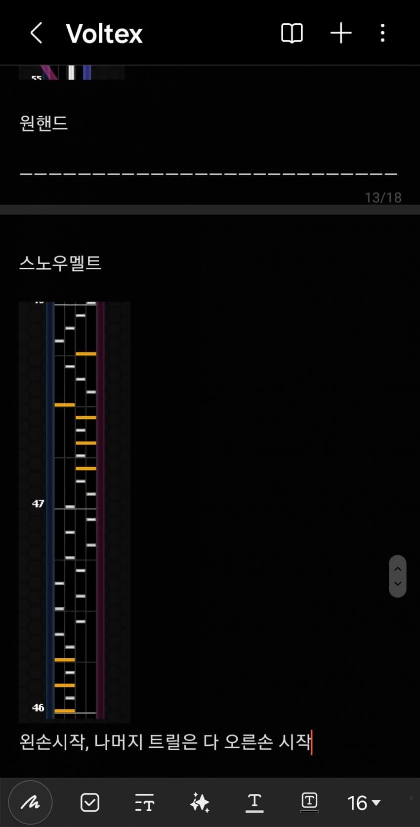 1ebec223e0dc2bae61abe9e74683706d22a14883d3d5c8b3b4c3c41446088c8be605368ea3dbe9be6512a20d1b87bd7d2a7e76040ac6f5