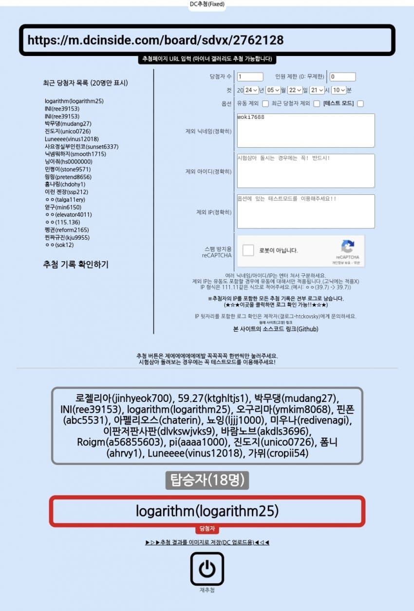 1ebec223e0dc2bae61abe9e74683706d2fa34e83d1d6c9b7b7c6c4044f17909371afd8e27c2a34eea4ea51938efdd13e8a