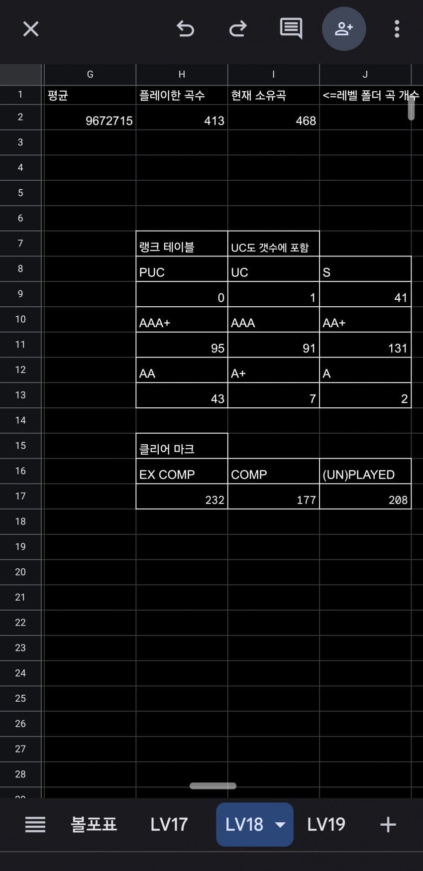 1ebec223e0dc2bae61abe9e74683706d2fa34883d1d5c9b7b3c3c4144f009a8aaf679d35be4cea9b25ce73e26918da79c3