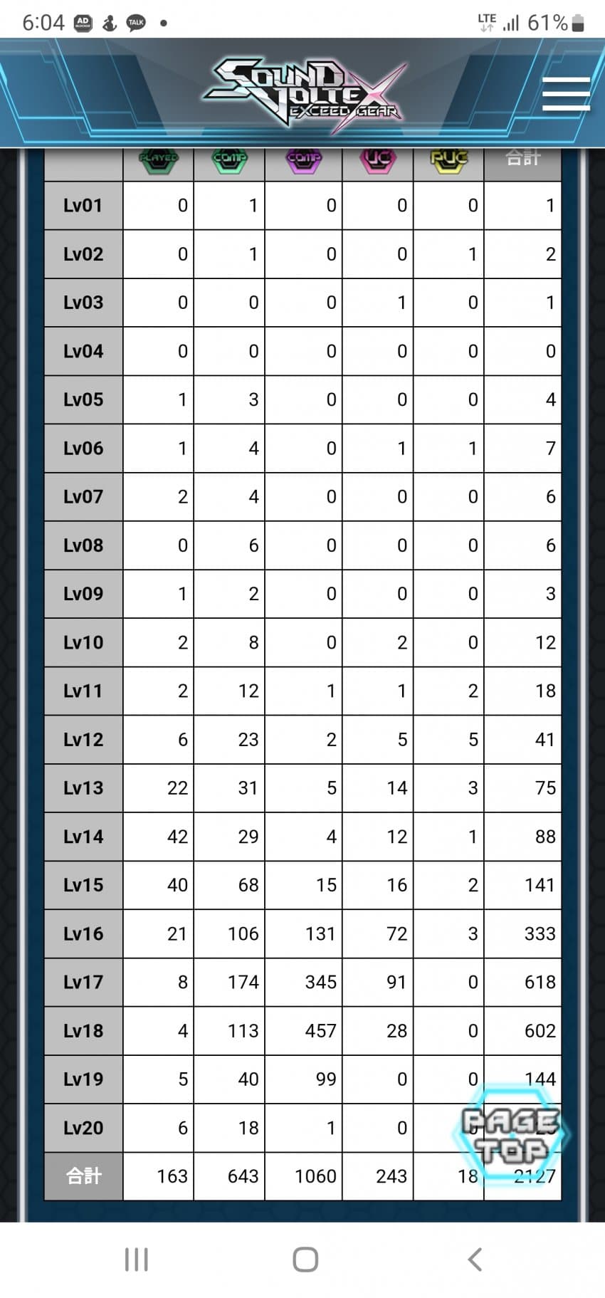 1ebec223e0dc2bae61abe9e74683706d2ea044f1d2dfcbb6b6c8c41446088c8bf8a7545072c90bb855d518268649e56136f3e82e4bc5d376318a