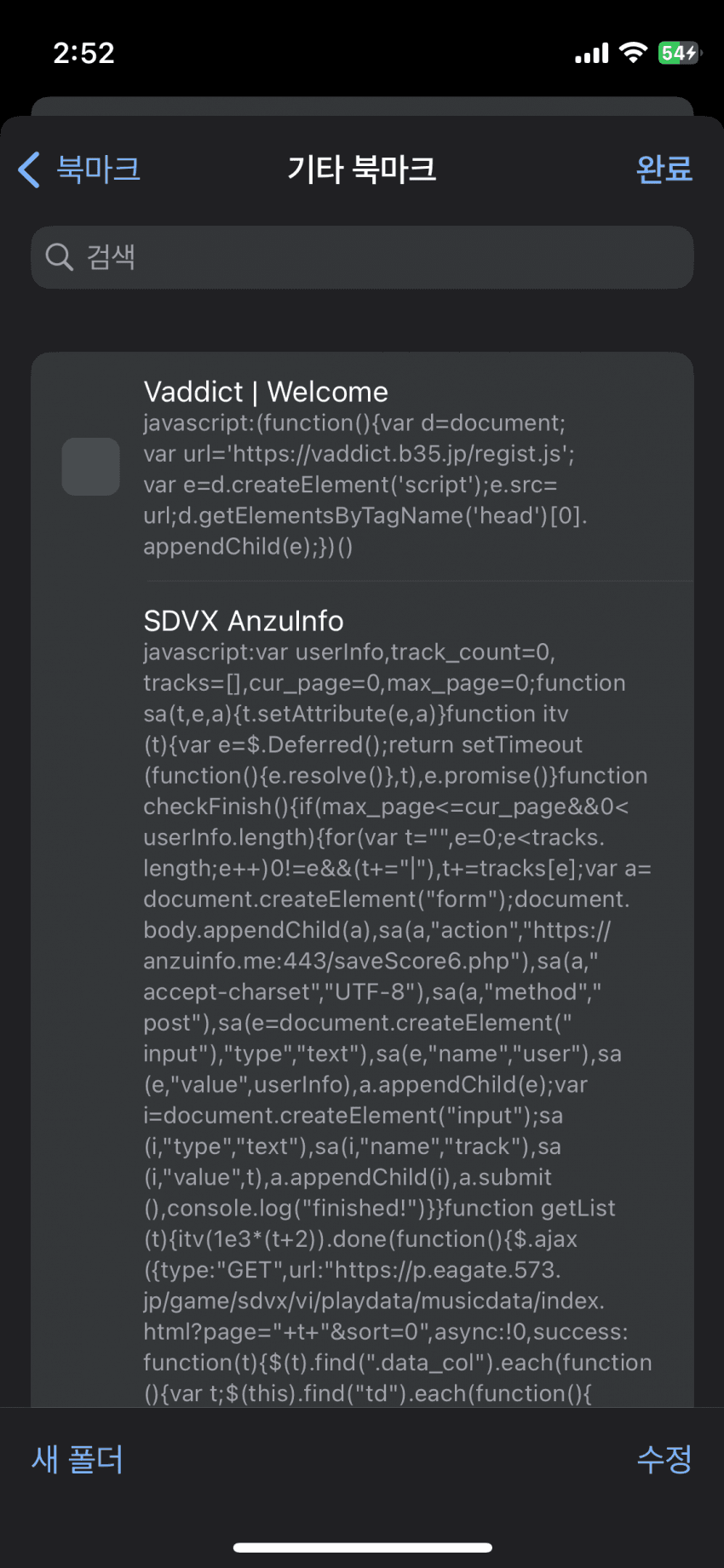 78e98973c087688323edf3e6459c70198f4a5da38f620009de62b8cd8a169602118aac906a05f2d6798df0001b01e5eab34076fe