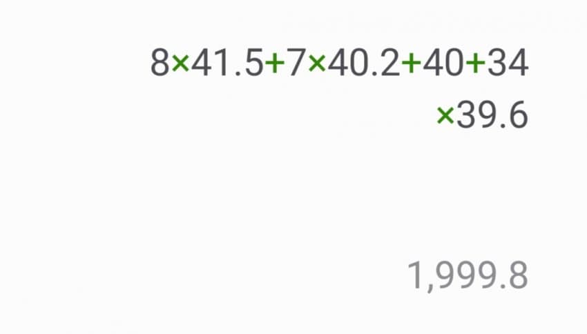 1ebec223e0dc2bae61abe9e74683706d23a34983d1d4ceb3b6c3c40446099c8bf6c64a826017f33cc11ab0dfcdfab35a01865813