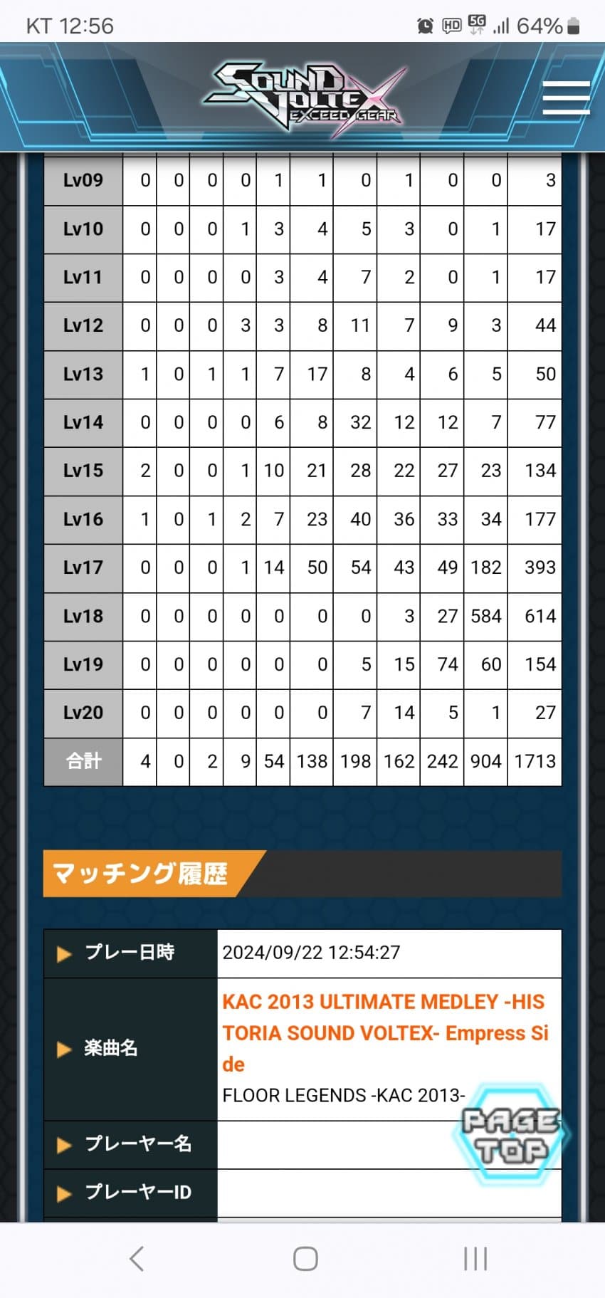 1ebec223e0dc2bae61abe9e74683706d23a34e83d2d5ceb4b3c2c4044f179093a8ac586a2017bc03072ae93caff5398340