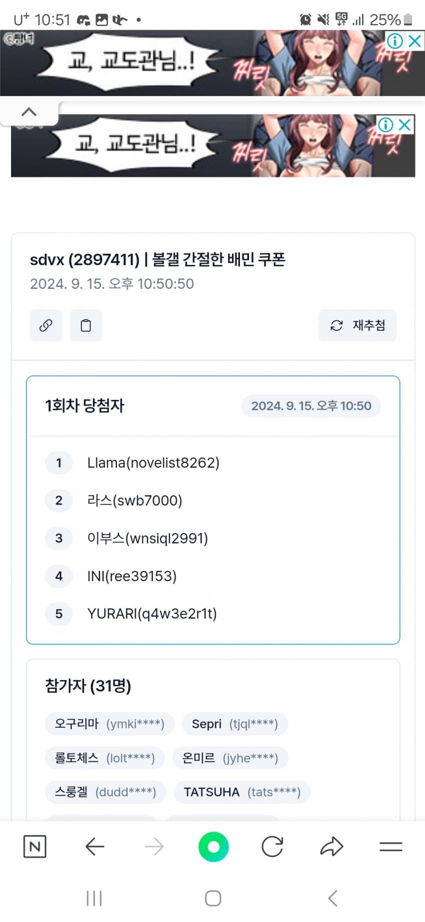 1ebec223e0dc2bae61abe9e74683706d23a04983d1d5ceb3b6c4c4096633baacbe30446d779cd4ef431a5a6f9cd161ce