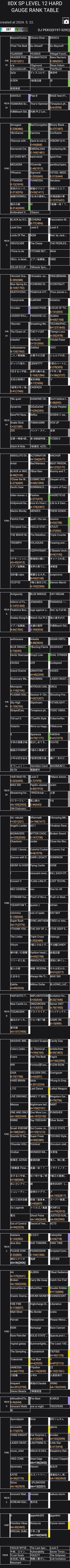 2ebcc032f0c03da251b6dbb411d46a2d84475a7b5418a4a6cb2200cb71cd4b