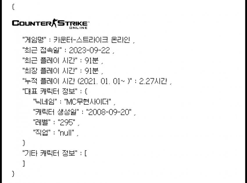 1ebec223e0dc2bae61abe9e74683706d23a14e83d2d1c8b0b2c5c41446088c8ba225768b37718a0341598c01c755e8fea720fe7c664979c47da4