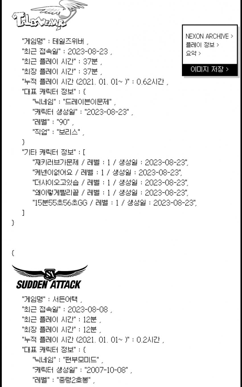 1ebec223e0dc2bae61abe9e74683706d23a14e83d2d1c8b3b4c7c41446088c8b9742f17c35e6c699294894aa920d65bd3fa2ffc0a378f12287e5