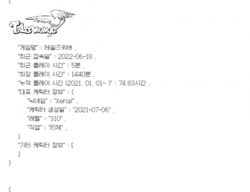 1ebec223e0dc2bae61abe9e74683706d23a14e83d1d6ceb2b6c8c4004609939b47700f27e510b520be56a3a1af7af6b18d