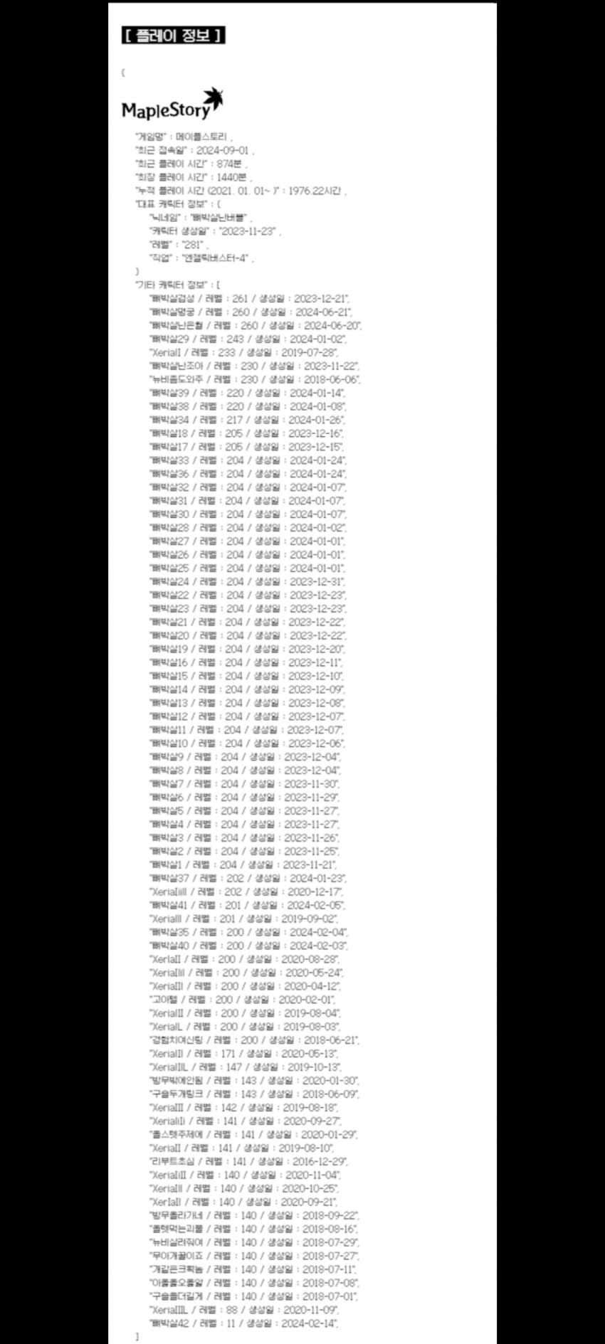 1ebec223e0dc2bae61abe9e74683706d23a14e83d1d6cfbbb2c9c4004609939bb57d0860ce46be094edcb83792e79d38eaa4