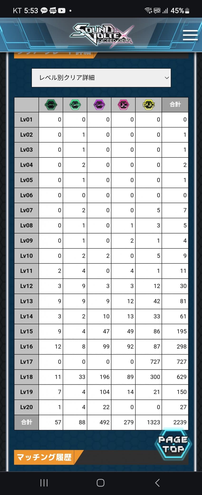 1ebec223e0dc2bae61abe9e74683706d22a34b83d2d0ceb1b2c8c4044f179093699e9210dd383ca4e1c73550551434d02e