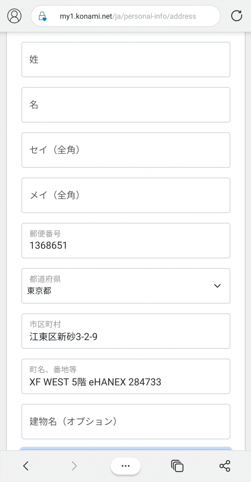 1ebec223e0dc2bae61abe9e74683706d22a345f1d3d5cbb0b4c5c40243029ad03380c212e0e1c6be729a0b388fd6a7