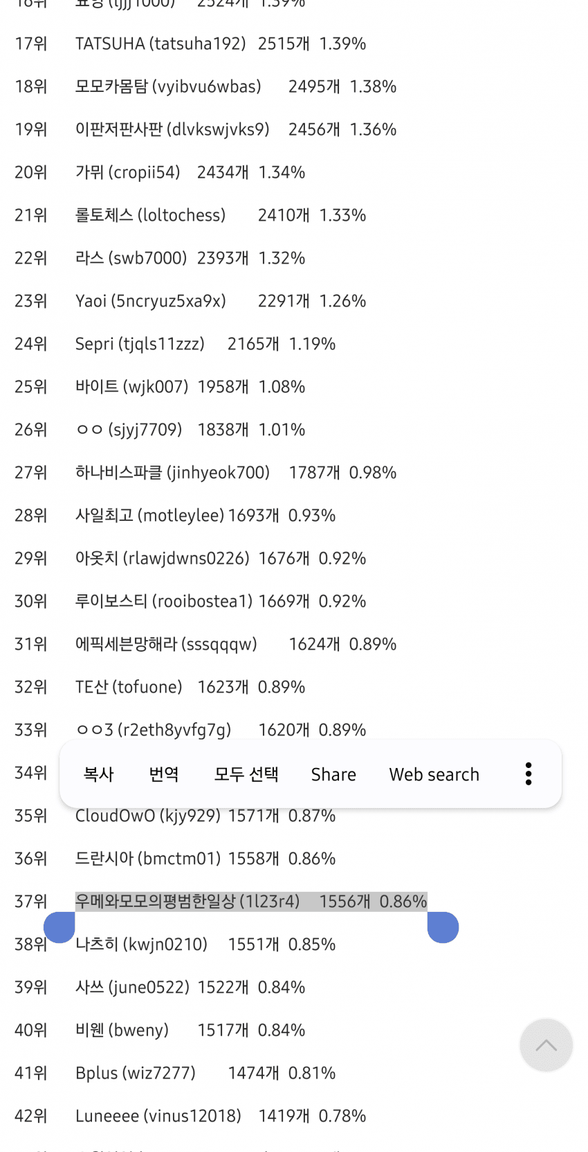 1ebec223e0dc2bae61abe9e74683706cbe0accbc228afc7d61a804bbe7ab8d313f11a9629be5be5f653f