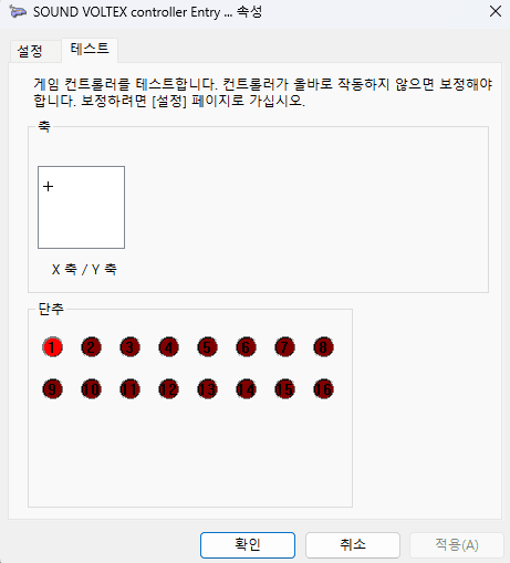 a14a24ab0f0ab360a2330b4d58c12a3a961d01b25585f2cadb0a8a