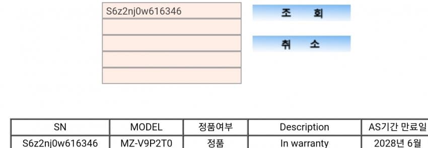 1ebec223e0dc2bae61abe9e74683706d2fa04e83d2d5ceb5b5c5c4044f179093629b0c2e78692e1363f7256b0c7a209c9b