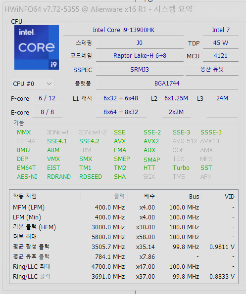 a15714ab041eb360be3335625683746f0053452cd6a4eb89d73460f89913cd6e79b575e1f422909c45f5184243