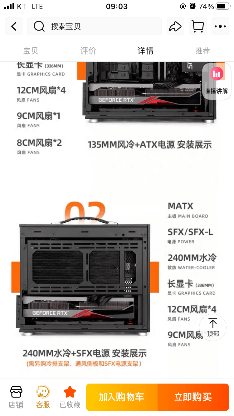 0c9b8672c1f31dff23ec84ec479c706e5500b94c8176478d484afaa898bed4dbfa46f96c0cc8507184e196d0053e8ee5f4ec0adb1b