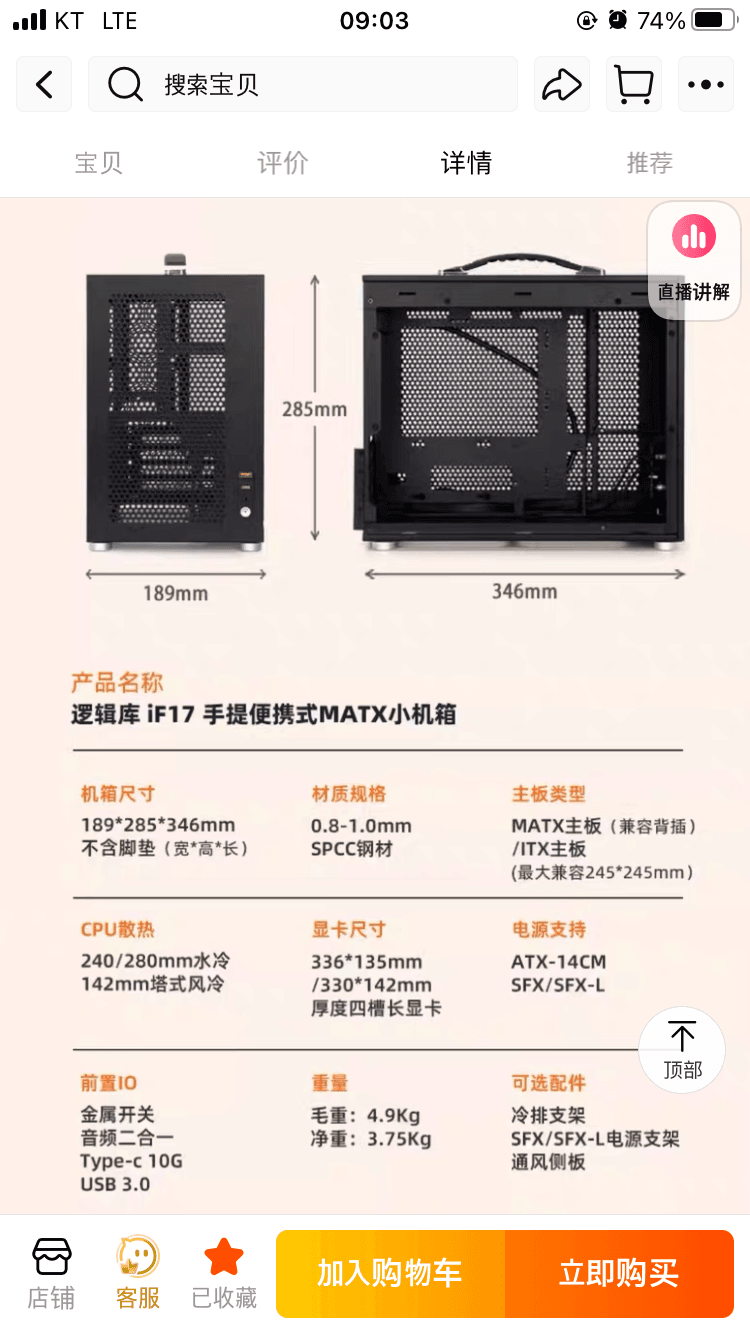 0cec8176bd871ef123e78eec4e9c706d627aefdd66ba1d958a36d5294073f741dd7c114a4e3a1ad1129df117c793d918b7a5504f3c