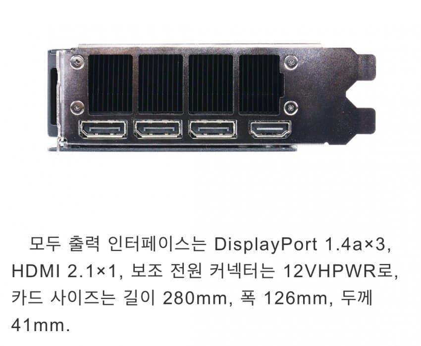 7f9f8470b58369fe239bf5e6339c701906b4b543c157c4a61d8d767034c4541029bdd14087c0187ec596d2494d528e971a883ae2