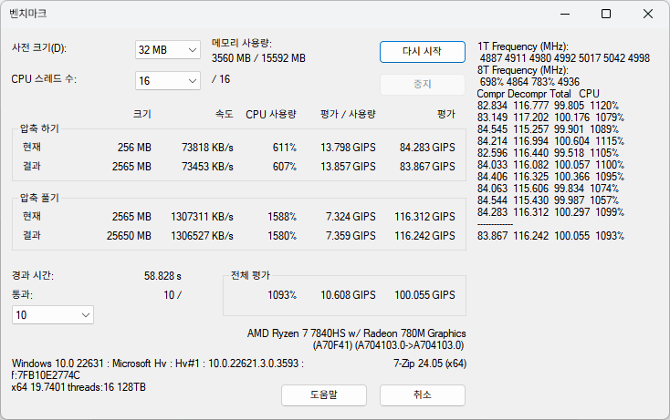 a15714ab041eb360be3335624481766946b9e68804c56018b03612b81e24596eaa542e06dfd4639f216d79