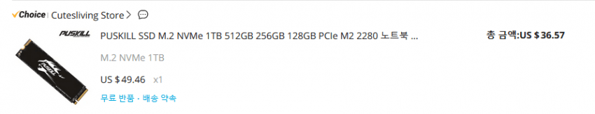 a04424ad2c06782ab47e5a67ee91766dc28ff1ecd6acc7cfbf10dbc253d2d52156c3396d4510ba8cb1b52beaa21f