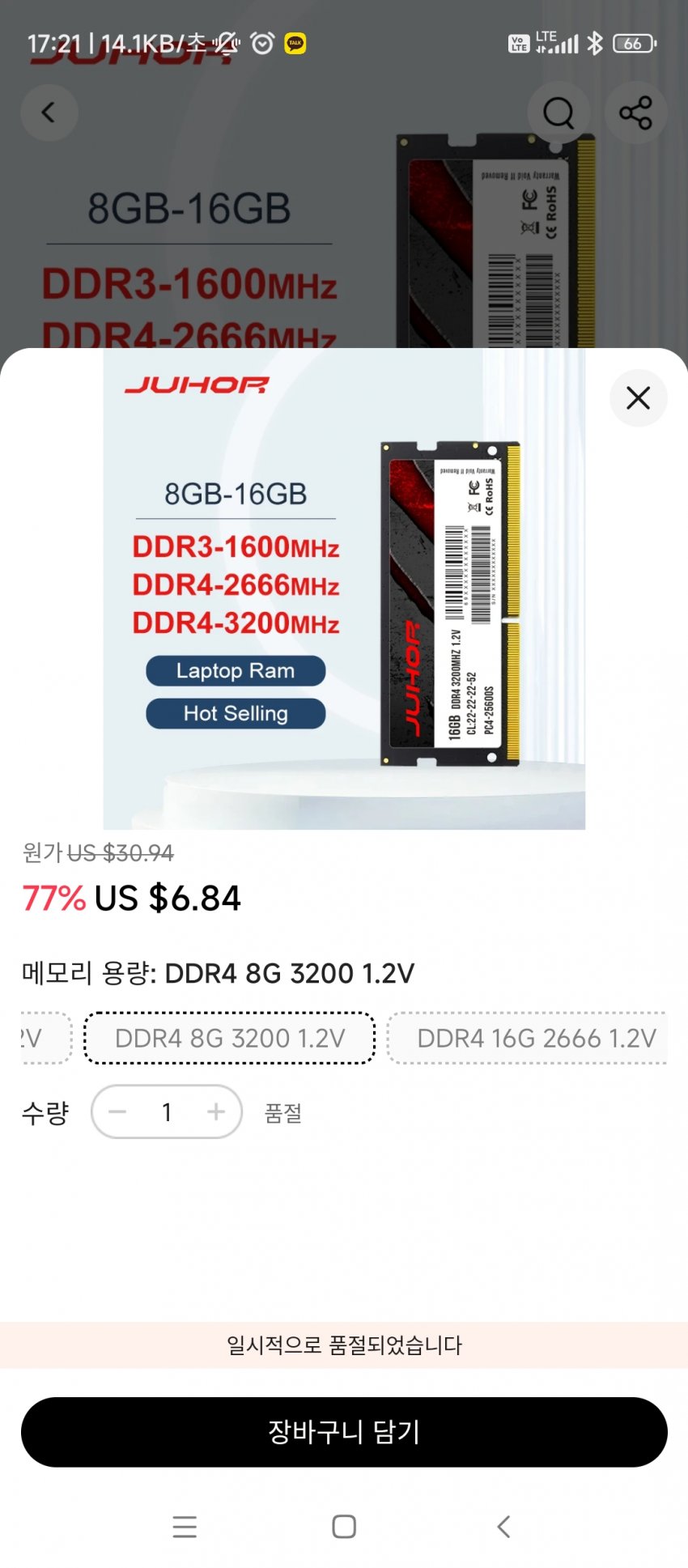 1ebec223e0dc2bae61abe9e7468370700fbead776ae727c9d99e93a34d72ee03903a04779e49d29e24bf72e65ab837d892a40edd249ecbba558ff86ec8b8029f7c6618b2a5627ee47c64d9