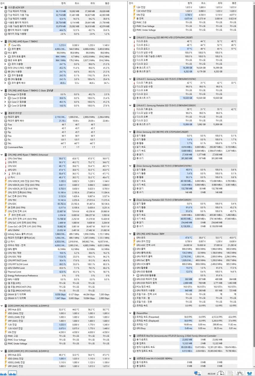 7fed8272b5876af451ee80e04180727344223e7036d1db45644a0b72fc5c59